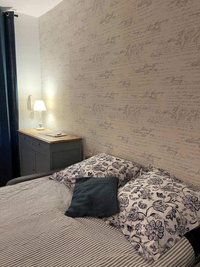 Les Beaux Jours, Tours, Le Duplex Apartment Екстериор снимка